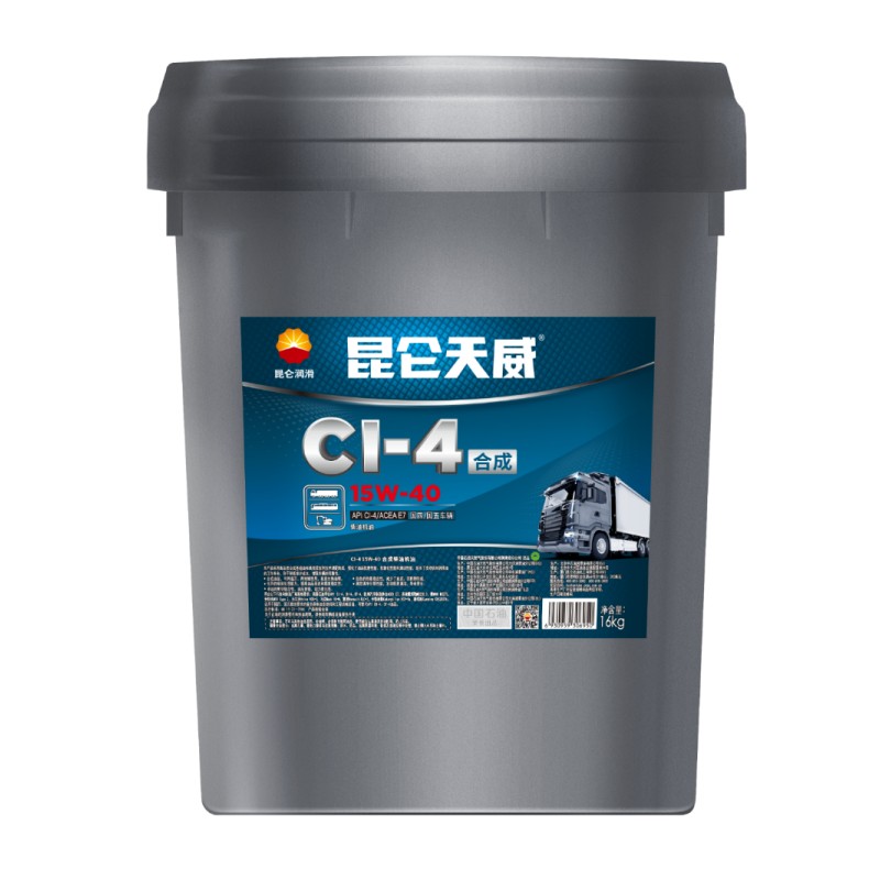 CI-4合成 柴油機油