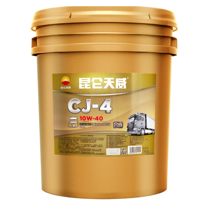 CJ-4 柴油機油